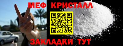 марки lsd Мариинск