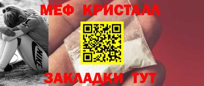 винт Чебоксары