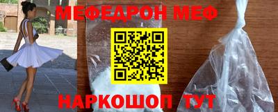 гашиш Малоярославец