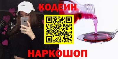 гашиш Малоярославец