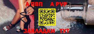 гашиш Малоярославец