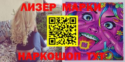 гашиш Малоярославец