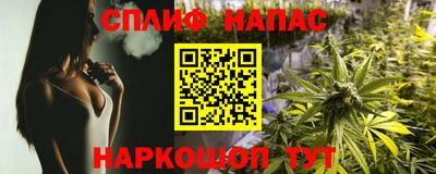 марки lsd Мариинск