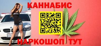 марки lsd Мариинск
