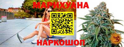 стаф Малгобек
