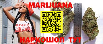 стаф Малгобек
