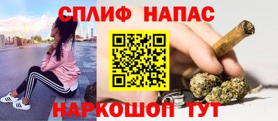 марки lsd Мариинск