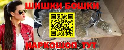 марки lsd Мариинск