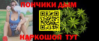 стаф Малгобек