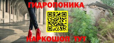 марки lsd Мариинск
