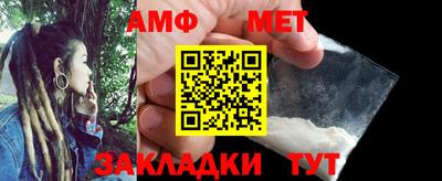гашиш Малоярославец
