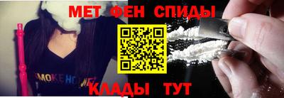 гашиш Малоярославец
