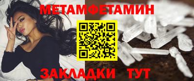 гашиш Малоярославец