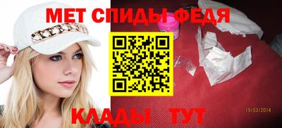 гашиш Малоярославец