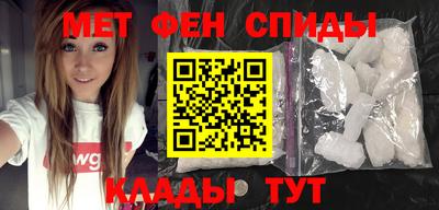 гашиш Малоярославец