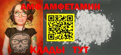 стаф Малгобек