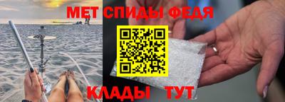 гашиш Малоярославец