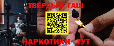 стаф Малгобек