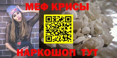 марки lsd Мариинск